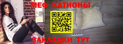 гидропоника Гусиноозёрск