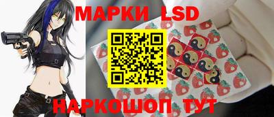 меф VHQ Гусев
