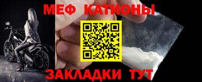 гидропоника Гусиноозёрск
