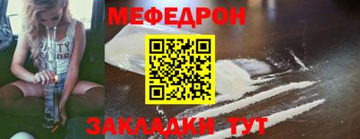 гидропоника Гусиноозёрск