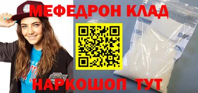 гидропоника Гусиноозёрск