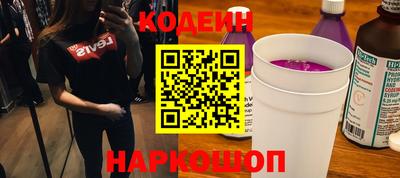 меф VHQ Гусев