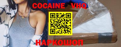 гидропоника Гусиноозёрск