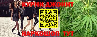меф VHQ Гусев
