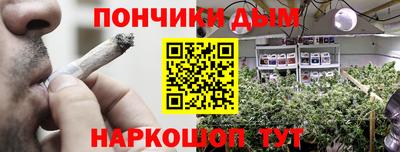 первитин Гусь-Хрустальный