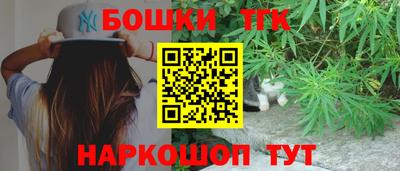 первитин Гусь-Хрустальный