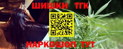 гидропоника Гусиноозёрск