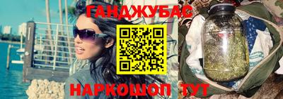 первитин Гусь-Хрустальный
