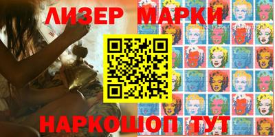 гидропоника Гусиноозёрск