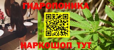 меф VHQ Гусев