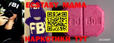гидропоника Гусиноозёрск