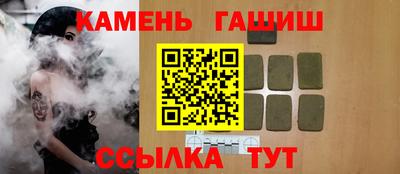 гидропоника Гусиноозёрск