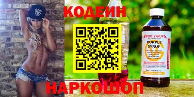 гидропоника Гусиноозёрск