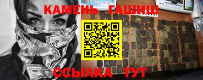 меф VHQ Гусев