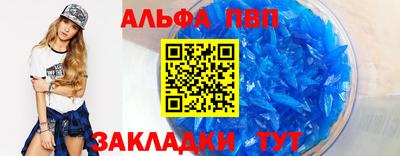 гидропоника Гусиноозёрск